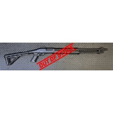 Canuck Sentry 12 Gauge 3" 24" Barrel Pump Action Shotgun Used Canuck Sentry 12 Gauge 3" 24" Barrel Pump Action Shotgun Used